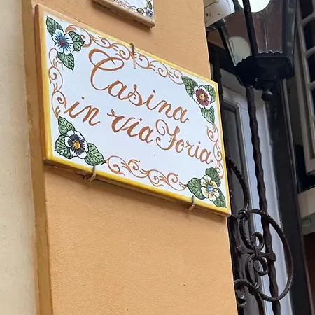 Casina Via Foria Apartment *